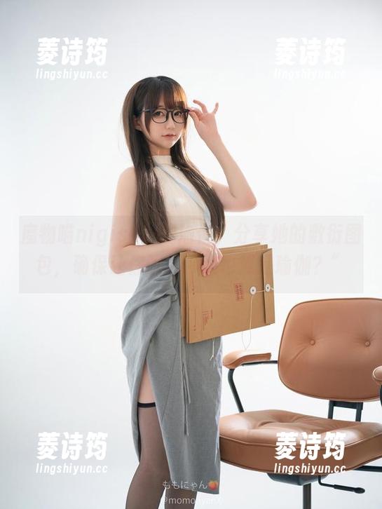 魔物喵nigisa玩的瑜伽，分享她的敷衍图包，确保让你叹息“这也算是瑜伽？”